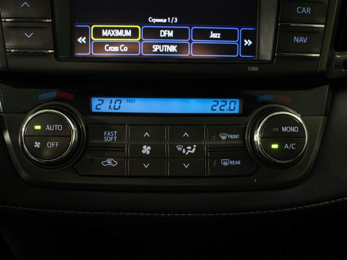 Б/У Тойота Рав4 2013 года. Фото: #16