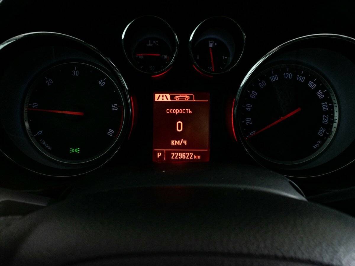 Б/У Опель Инсигния 2012 года. Фото: #12