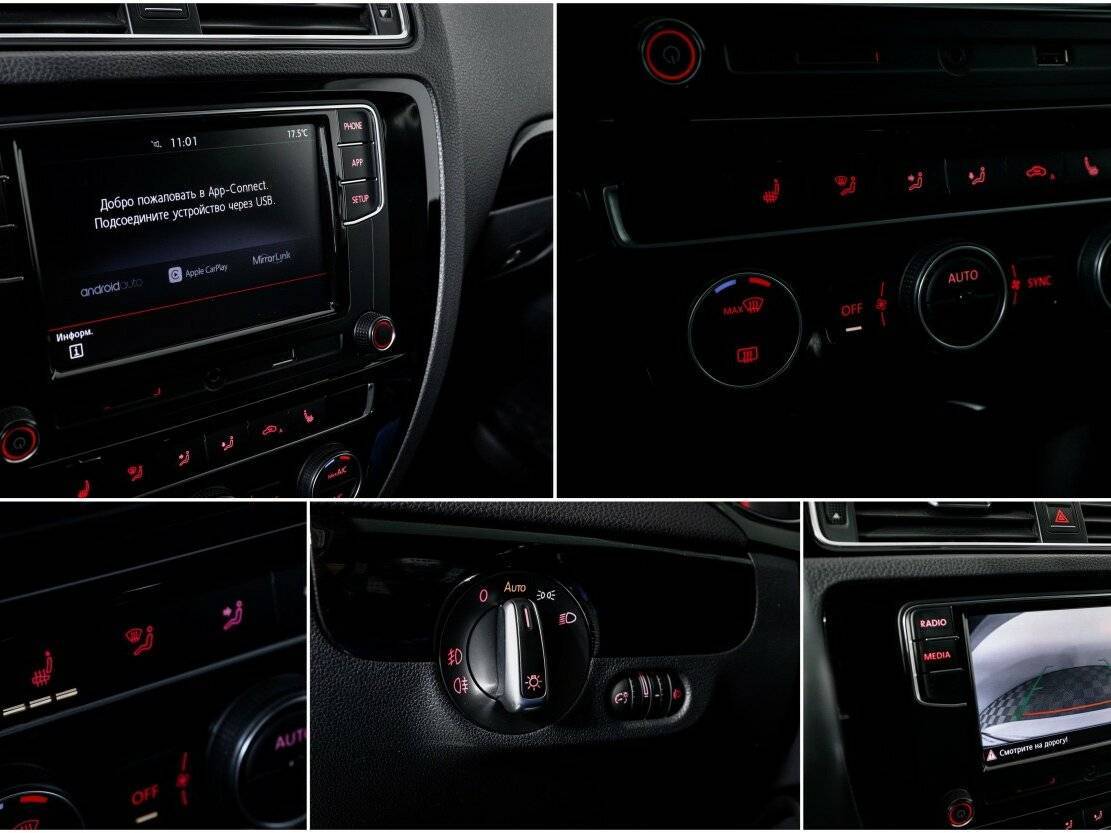 Б/У Фольксваген Джетта 2017 года. Фото: #19