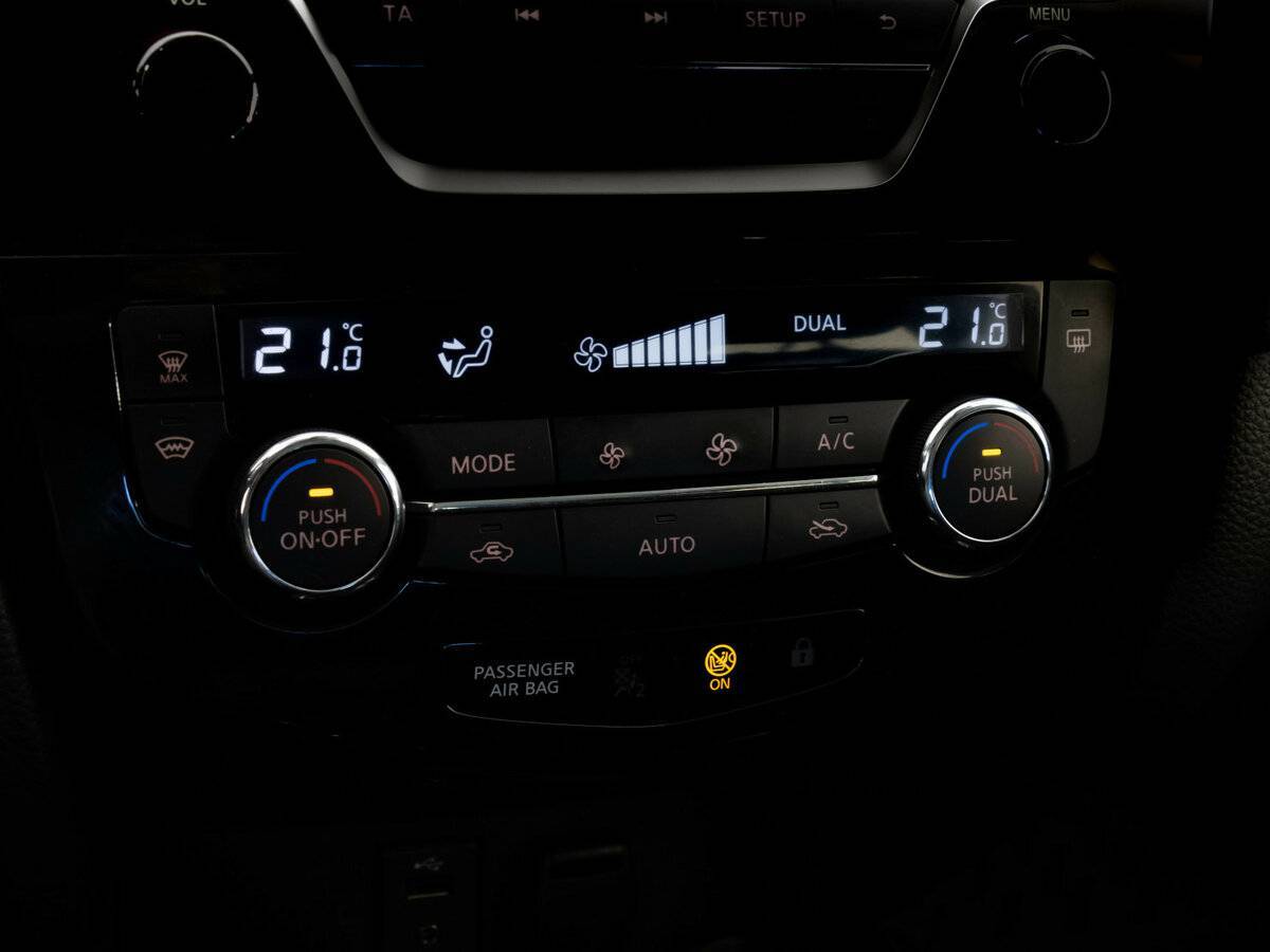 Б/У Ниссан Кашкай 2020 года. Фото: #14