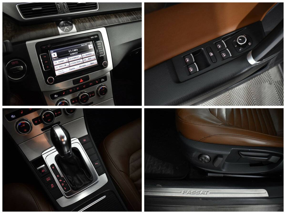 Б/У Фольксваген Пассат 2012 года. Фото: #12