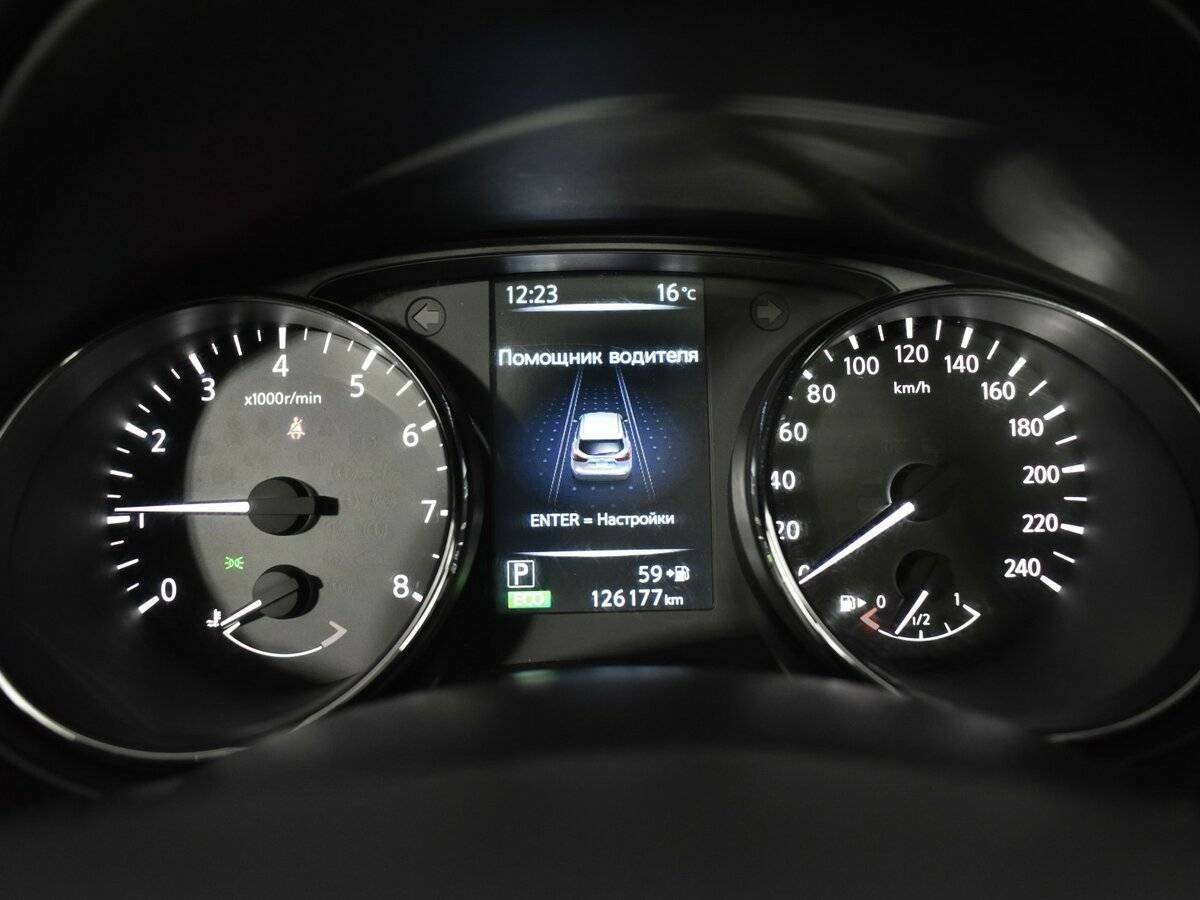 Б/У Ниссан Кашкай 2014 года. Фото: #14