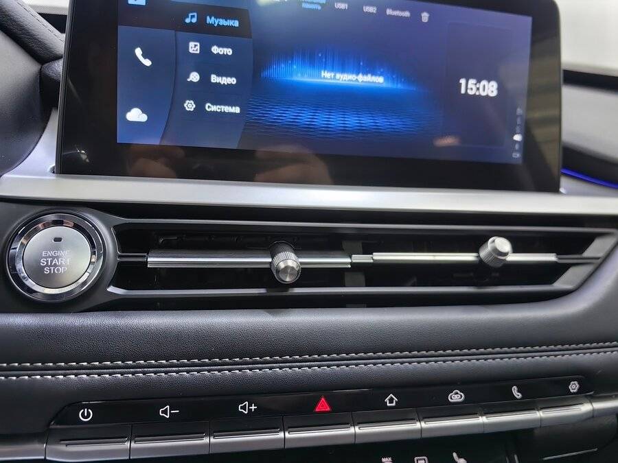 Б/У Чери Тигго 7 Про 2022 года. Фото: #14