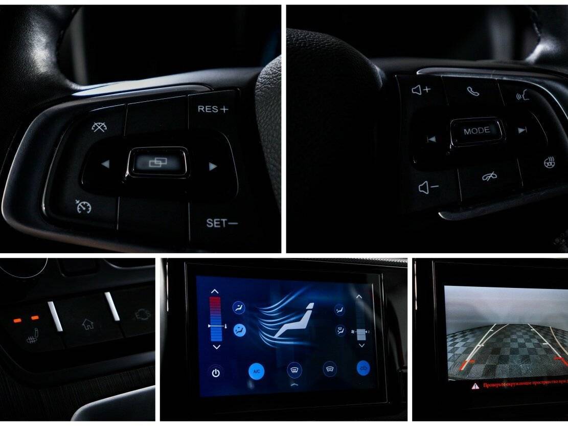 Б/У Чери Тигго 4 2022 года. Фото: #18