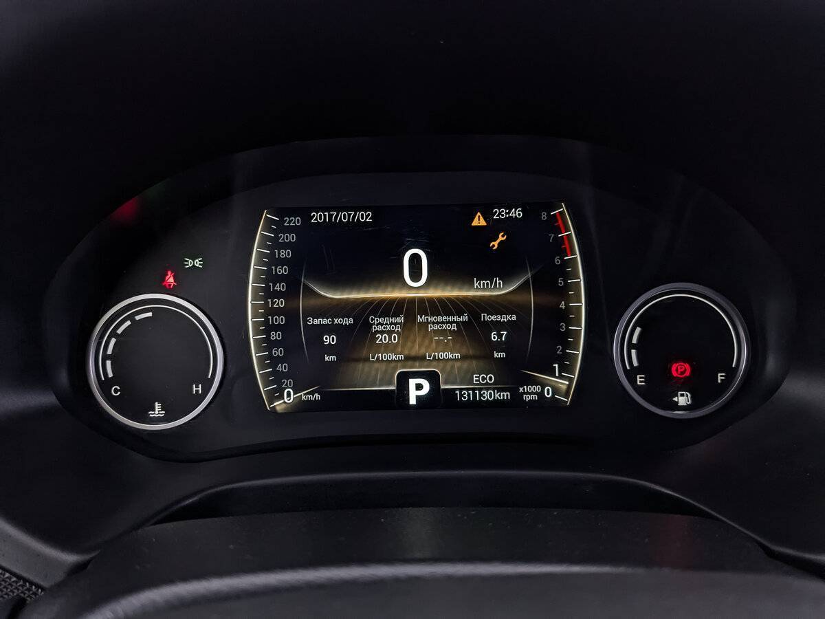 Б/У Чери Тигго 4 2021 года. Фото: #15