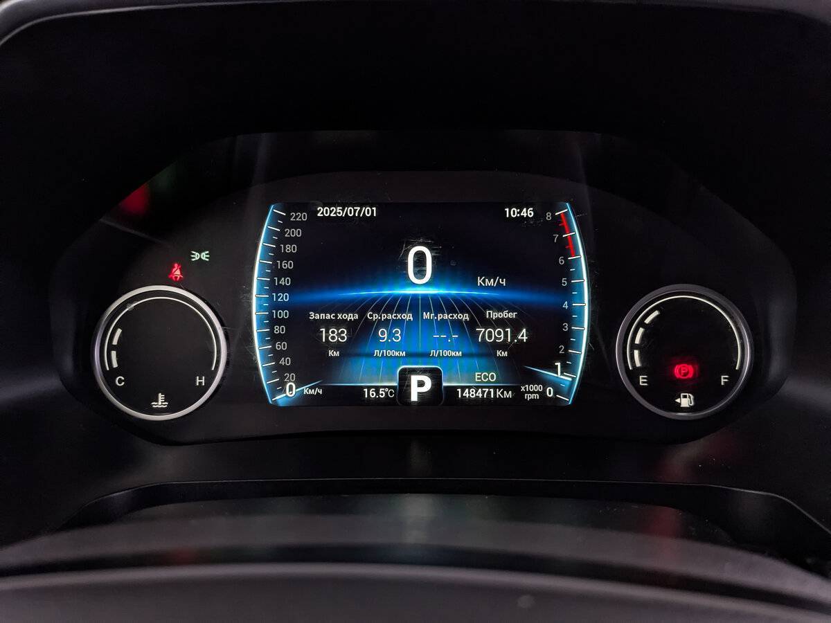 Б/У Чери Тигго 8 2021 года. Фото: #15