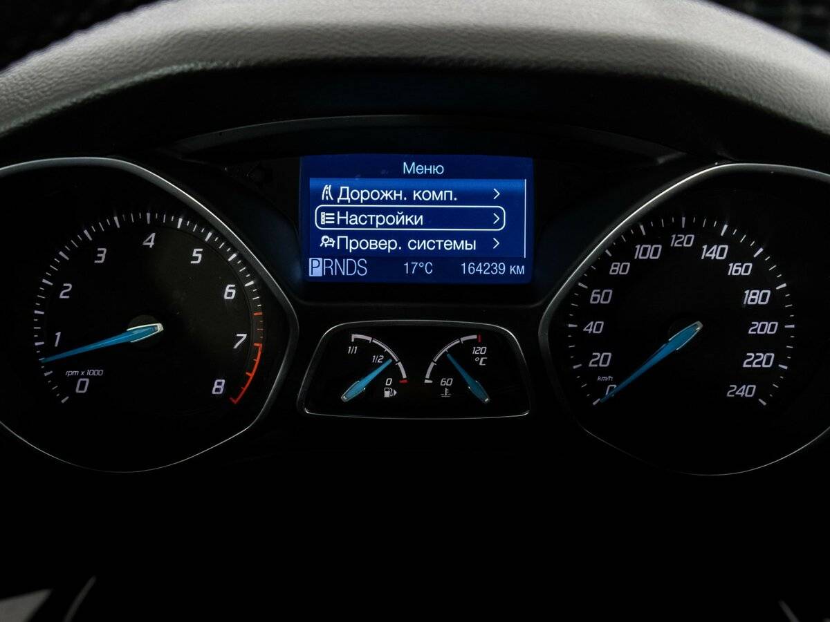 Б/У Форд Фокус 2012 года. Фото: #18