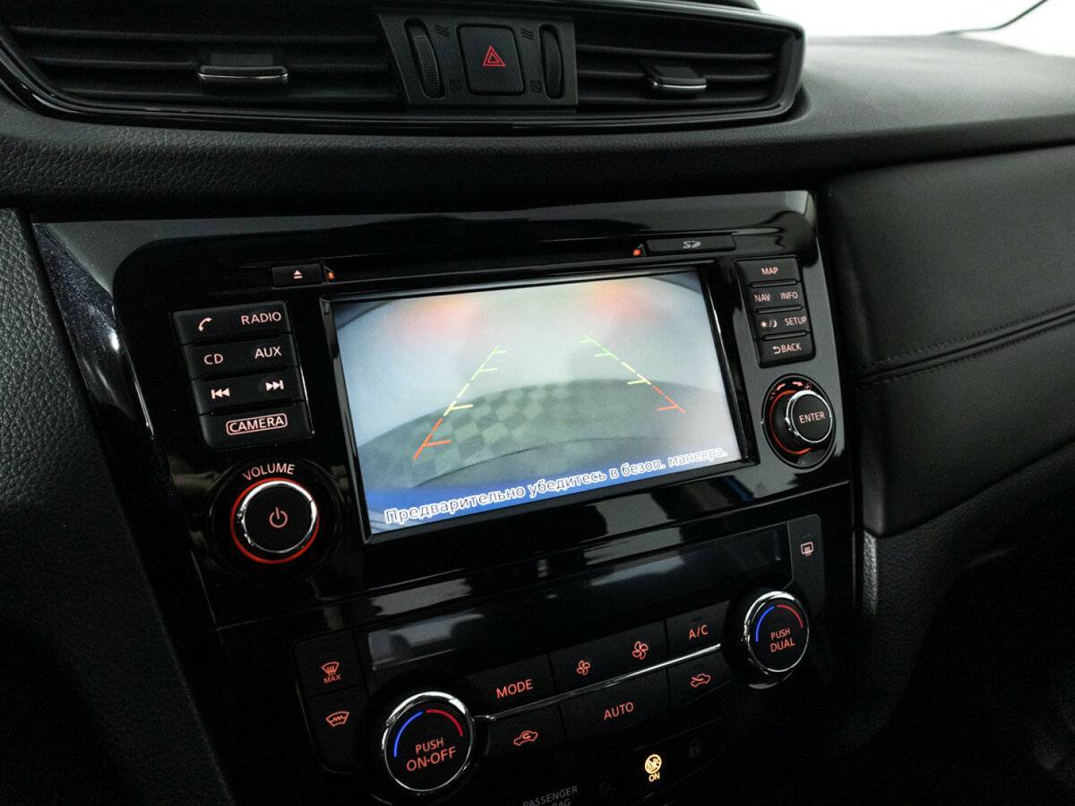 Б/У Ниссан Кашкай 2019 года. Фото: #16