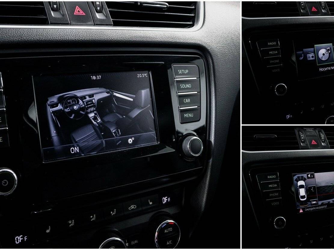 Б/У Шкода Октавия 2015 года. Фото: #15