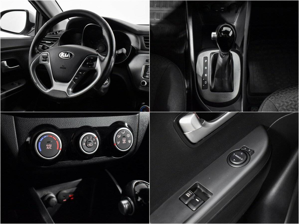 Б/У Киа Рио 2016 года. Фото: #13