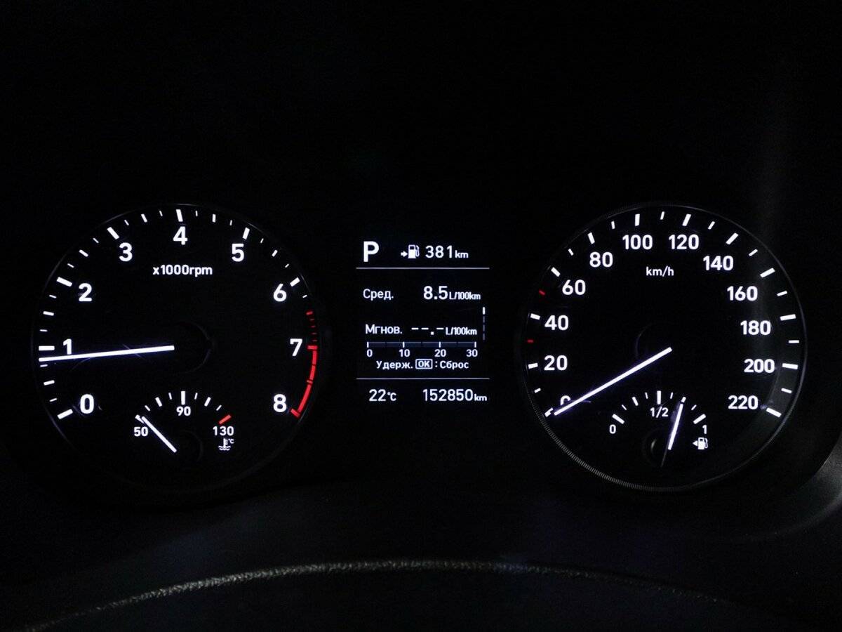 Б/У Хендай Солярис 2018 года. Фото: #11