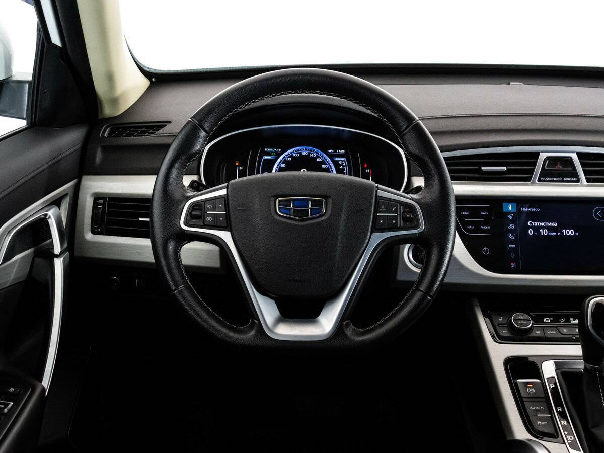 Б/У Джили Атлас 2020 года. Фото: #10