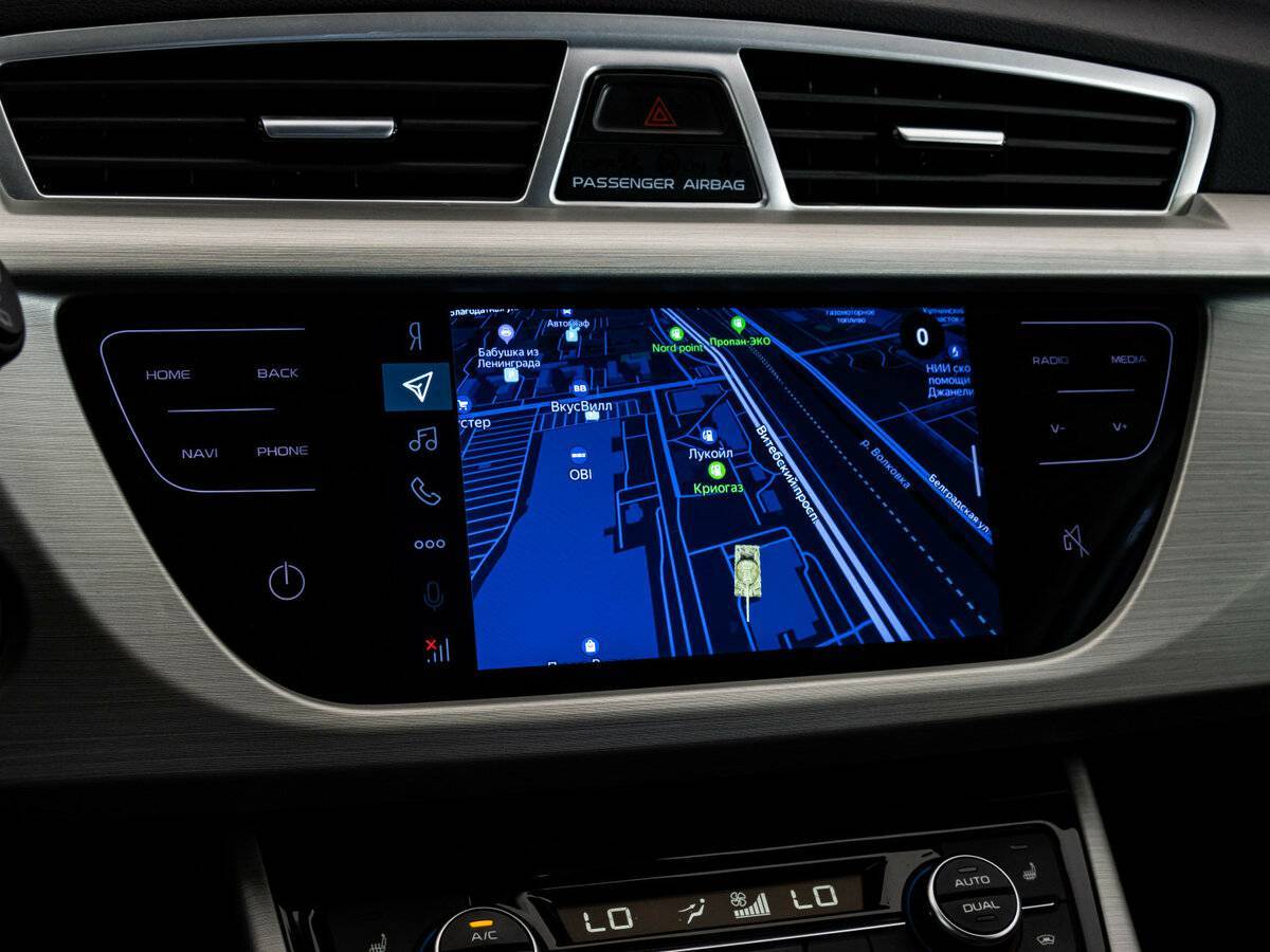 Б/У Джили Атлас 2020 года. Фото: #13