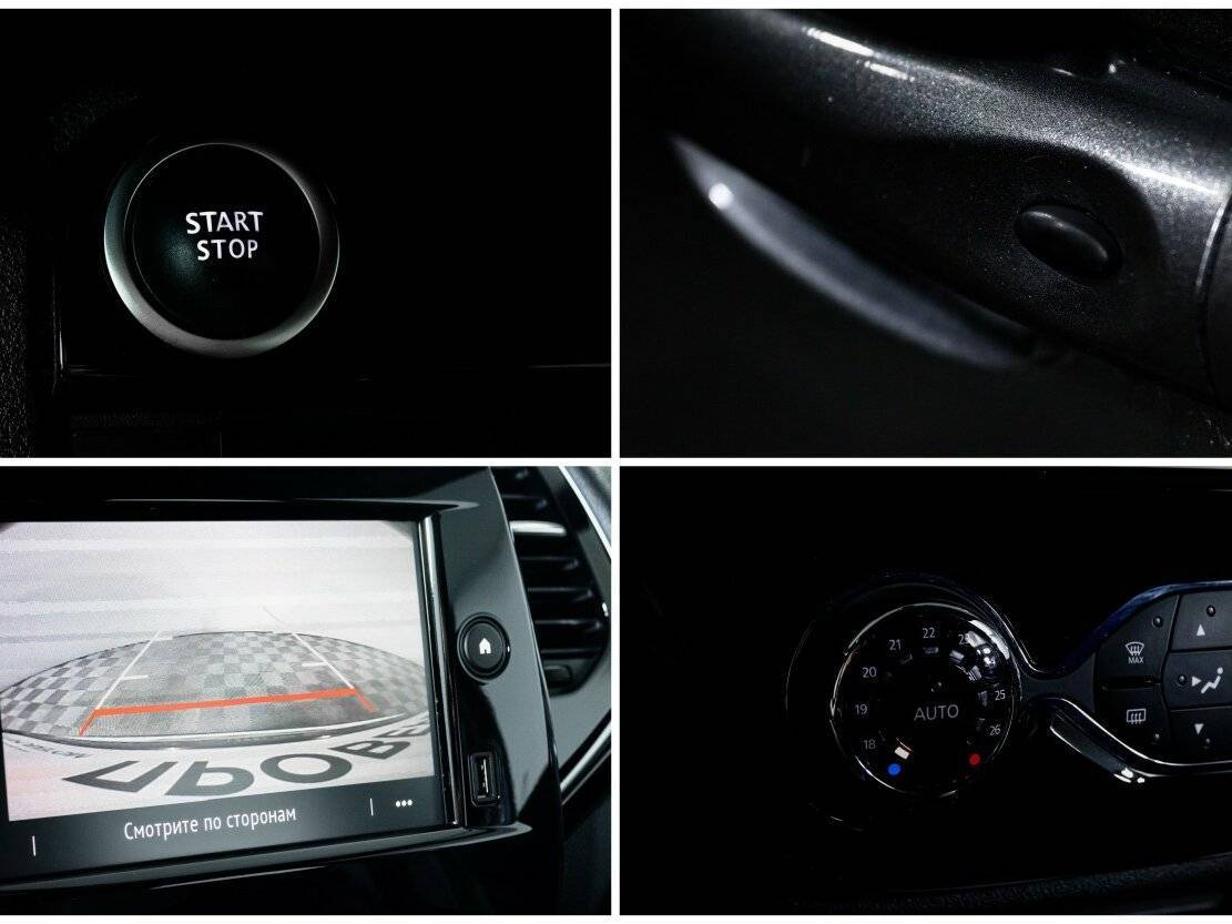 Б/У Рено Каптюр 2021 года. Фото: #20