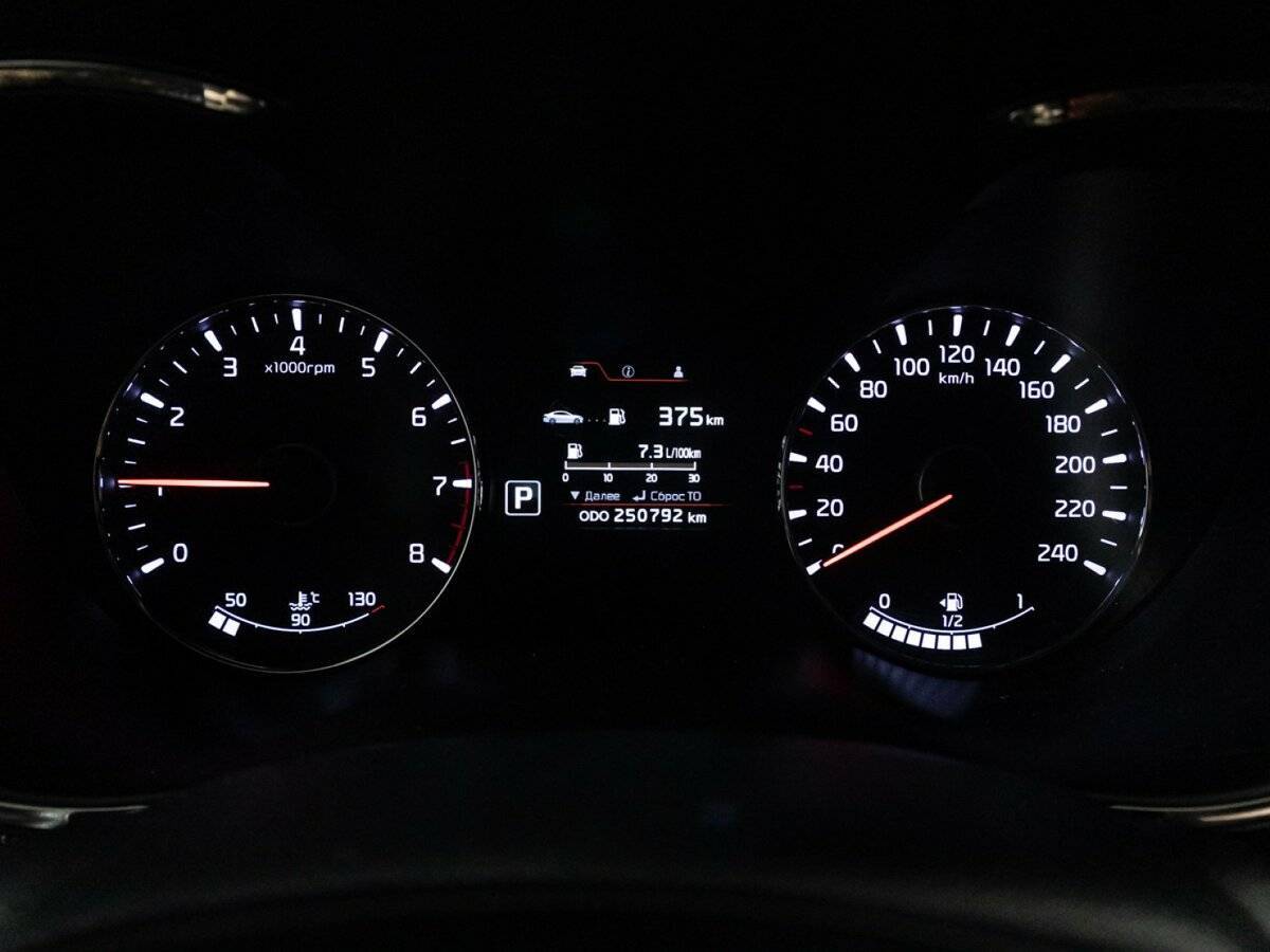 Б/У Киа Церато 2014 года. Фото: #11