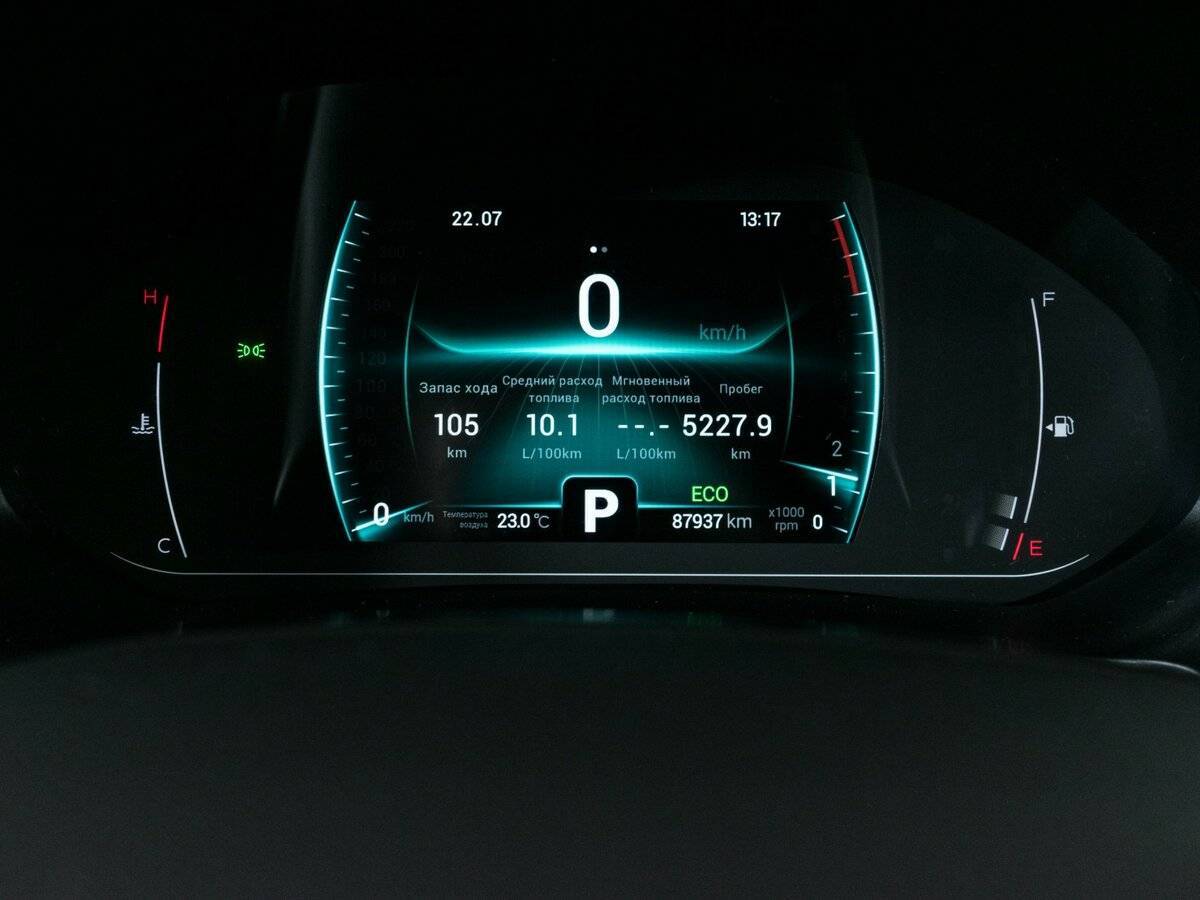 Б/У Чери Тигго 7 Про 2021 года. Фото: #13