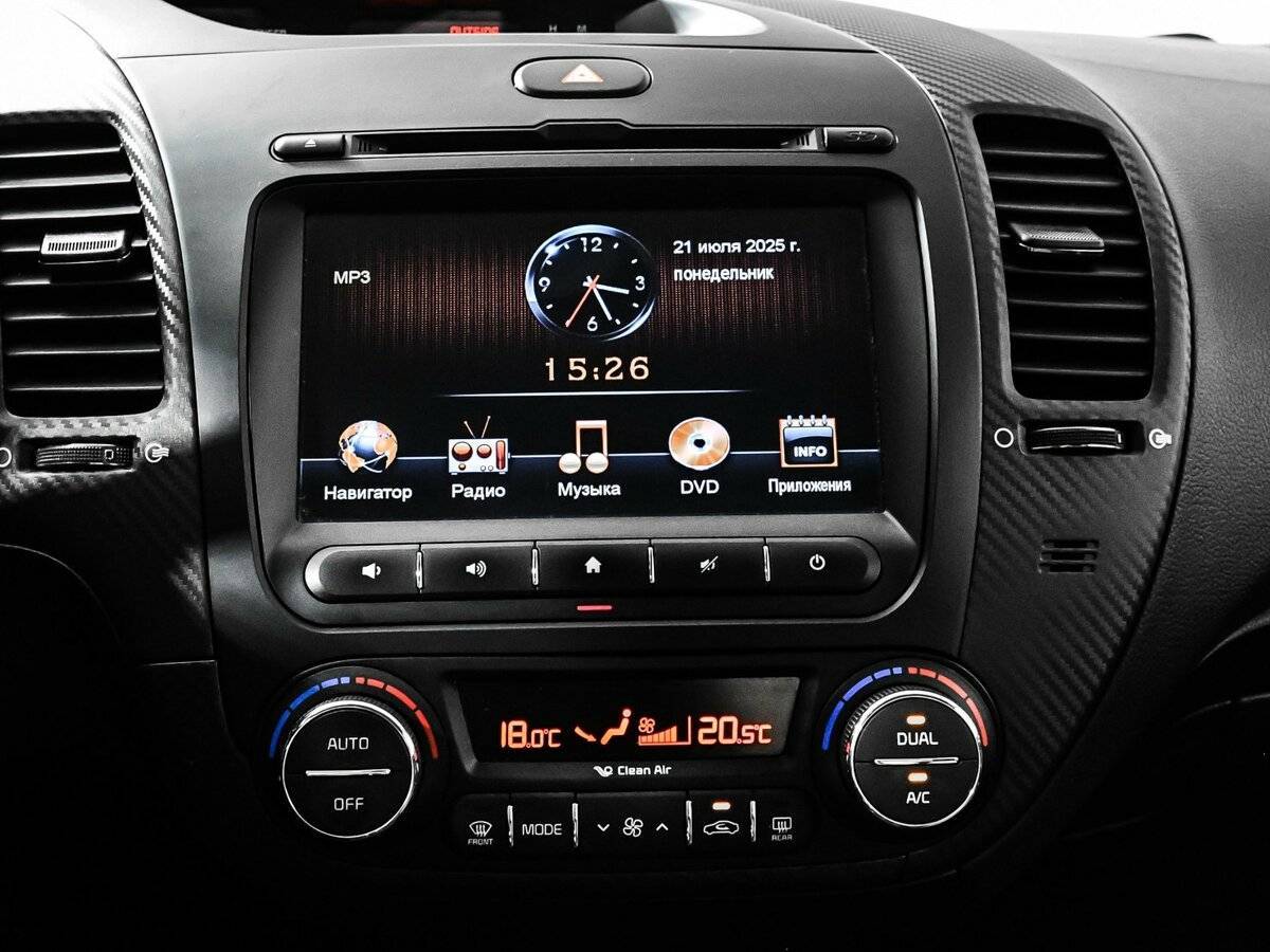 Б/У Киа Церато 2015 года. Фото: #14