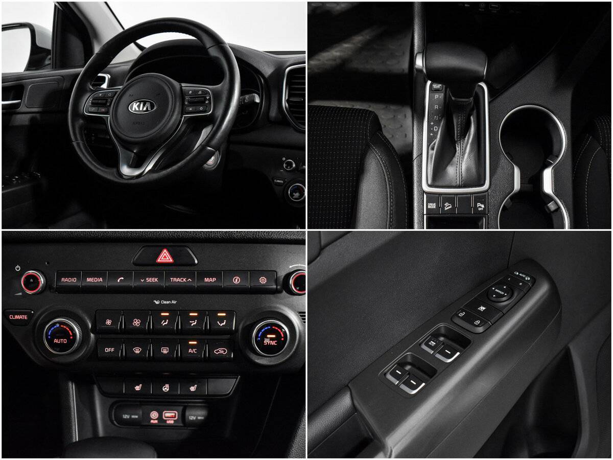 Б/У Киа Спортейдж 2016 года. Фото: #15