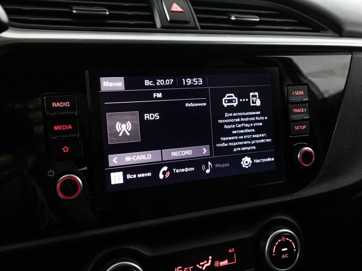 Б/У Киа Рио 2021 года. Фото: #17