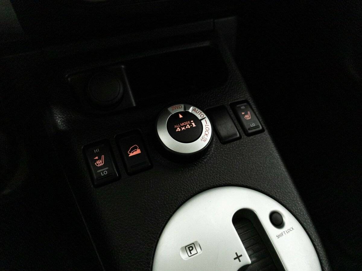 Б/У Ниссан Икс-Трейл 2013 года. Фото: #20