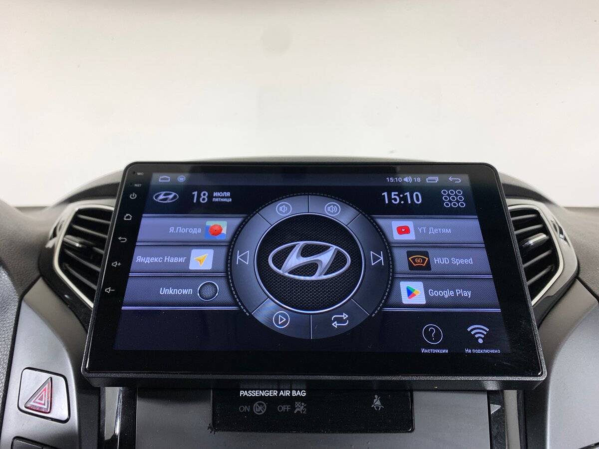 Б/У Хендай ай40 2015 года. Фото: #14