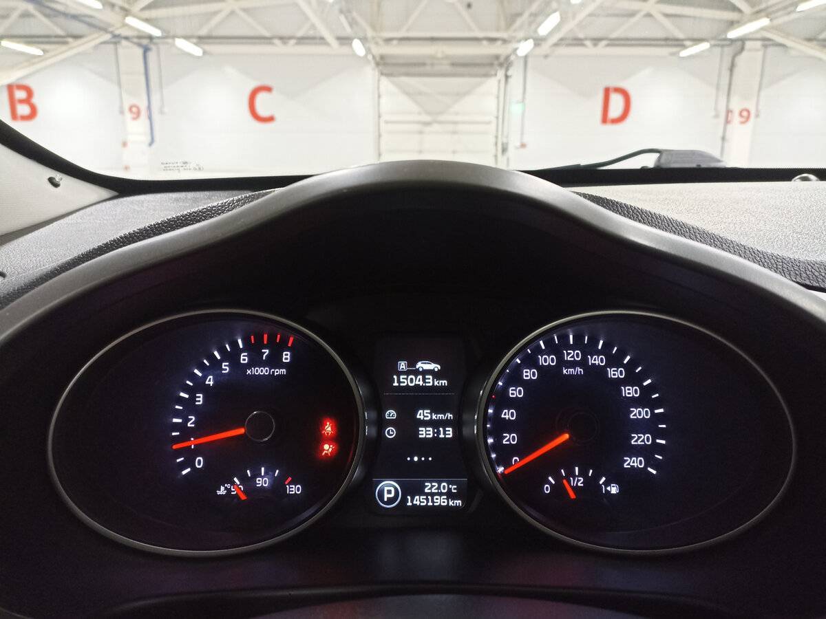 Б/У Киа Спортейдж 2014 года. Фото: #12