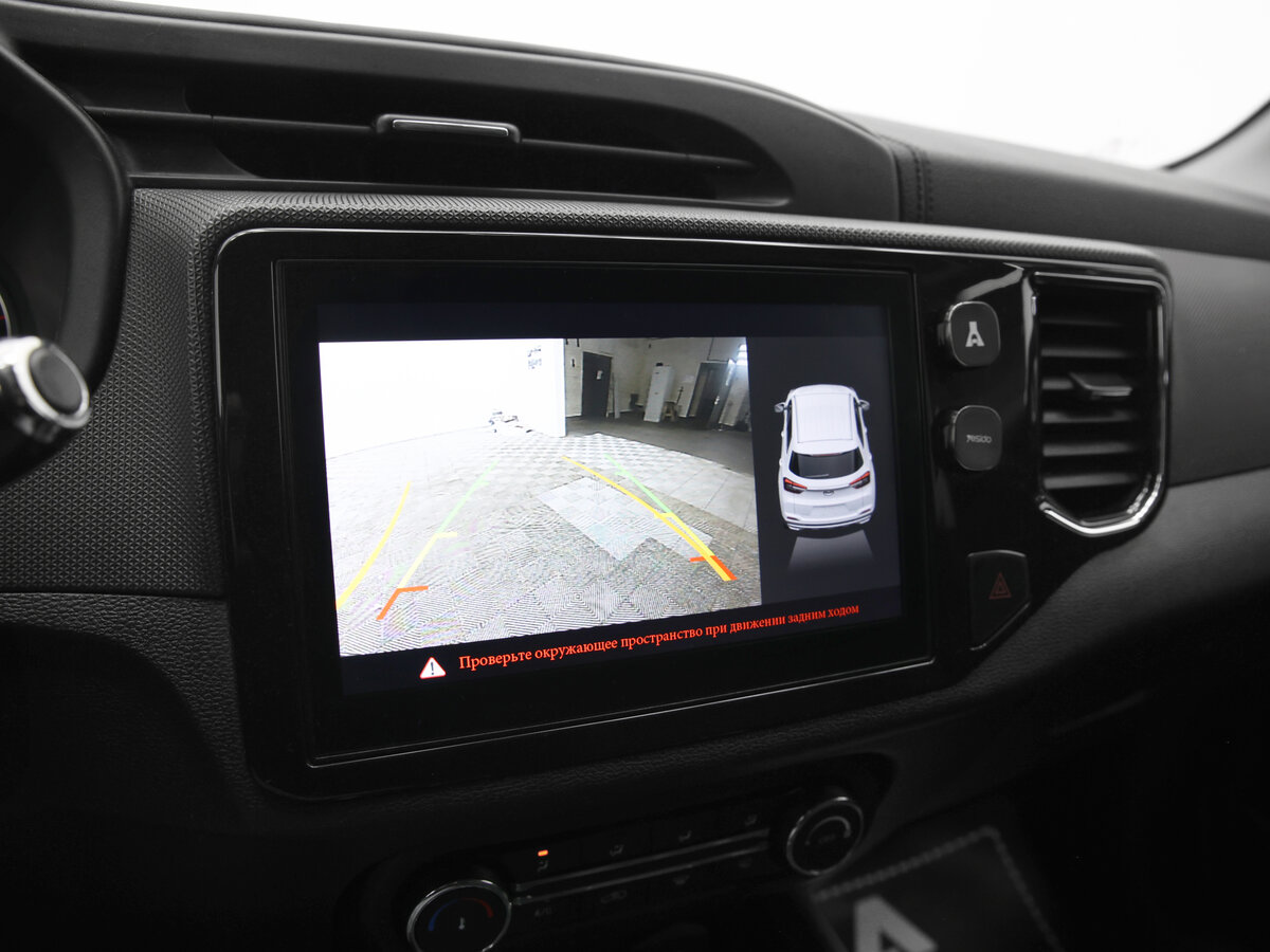 Б/У Чери Тигго 4 2021 года. Фото: #10