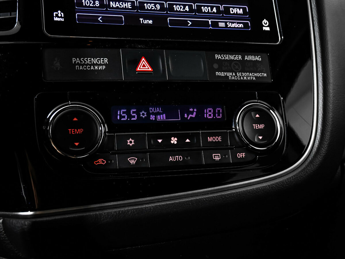 Б/У Митсубиши Оутлэндер 2018 года. Фото: #15