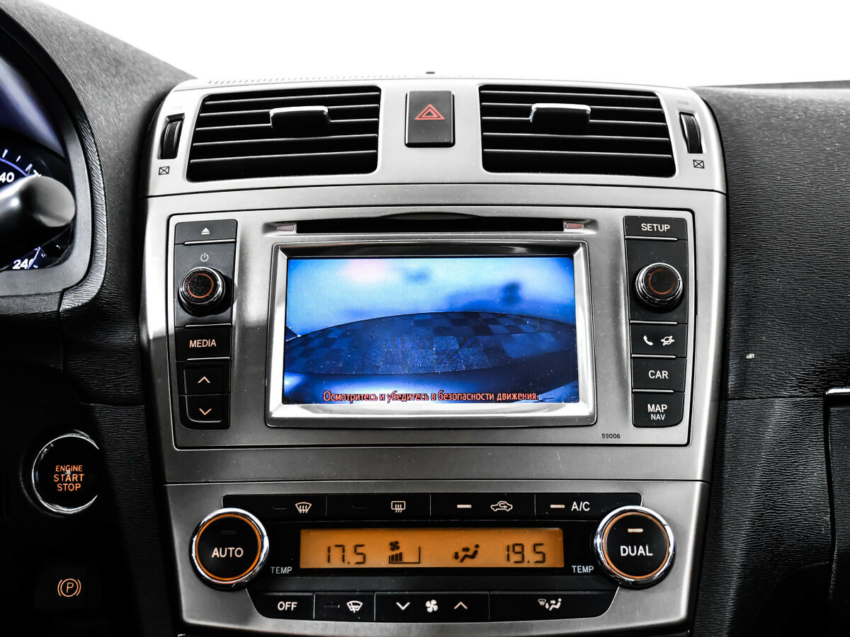 Б/У Тойота Авенсис 2012 года. Фото: #18