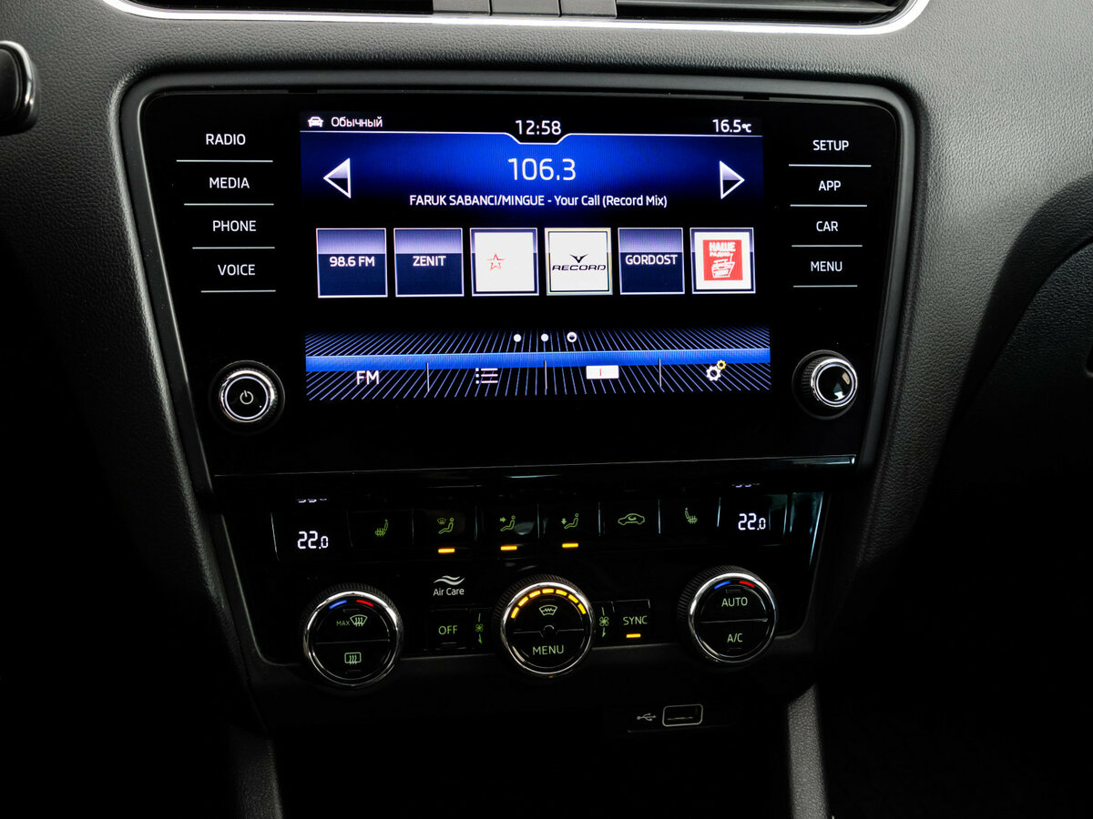 Б/У Шкода Октавия 2019 года. Фото: #11