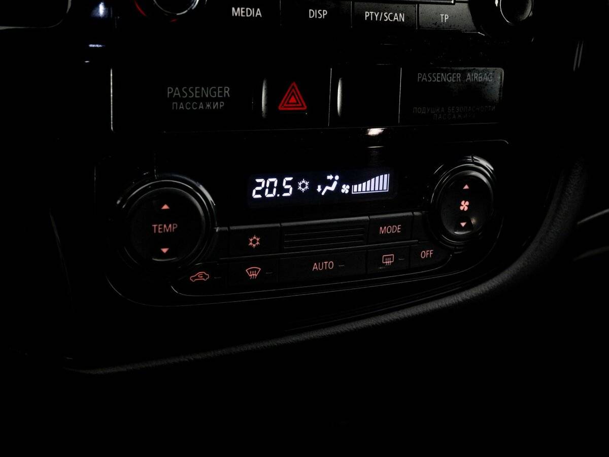 Б/У Митсубиши Оутлэндер 2014 года. Фото: #10