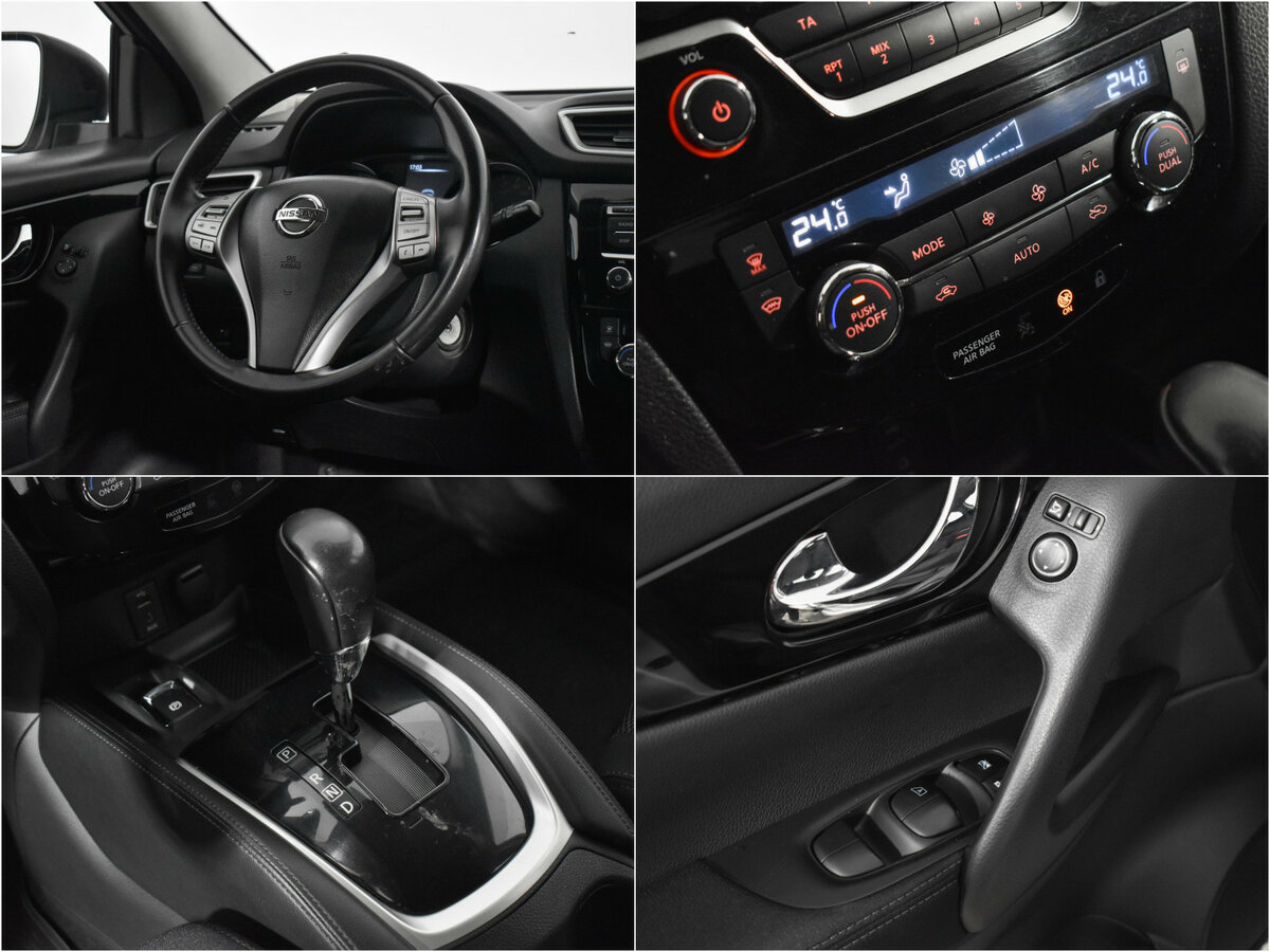 Б/У Ниссан Кашкай 2017 года. Фото: #15