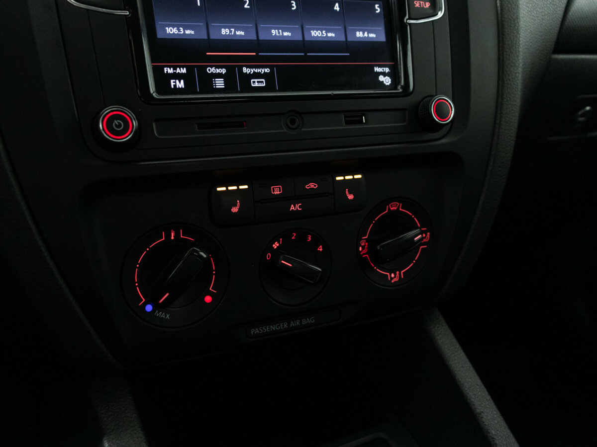 Б/У Фольксваген Джетта 2014 года. Фото: #13