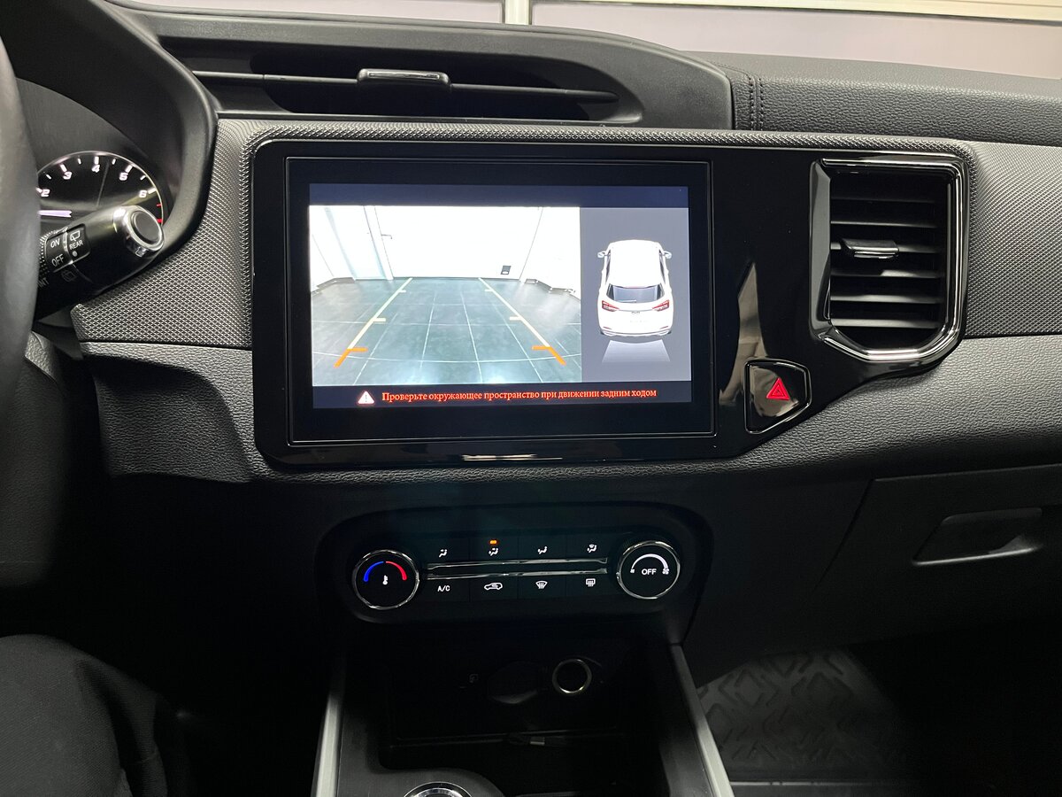 Б/У Чери Тигго 4 2022 года. Фото: #17