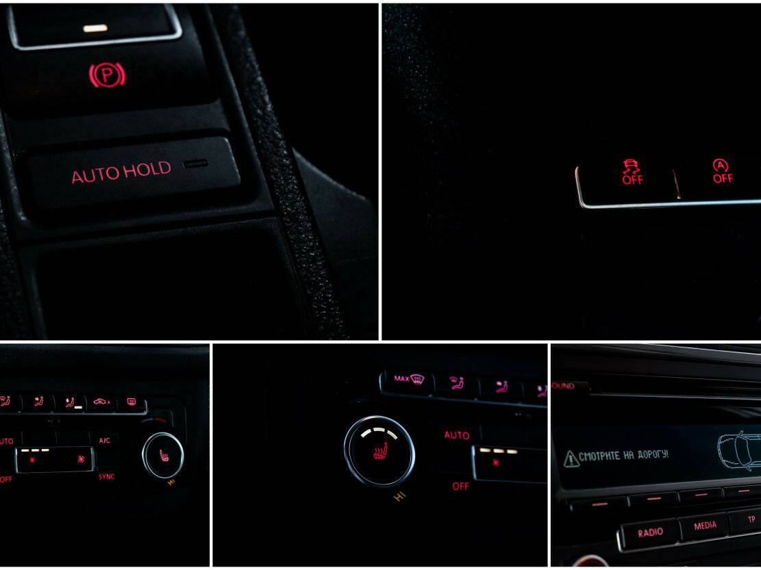 Б/У Фольксваген Тигуан 2013 года. Фото: #12