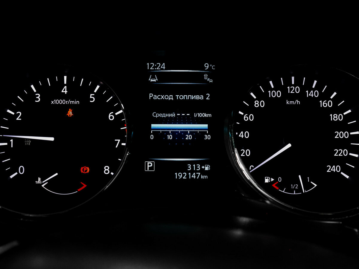 Б/У Ниссан Икс-Трейл 2016 года. Фото: #10