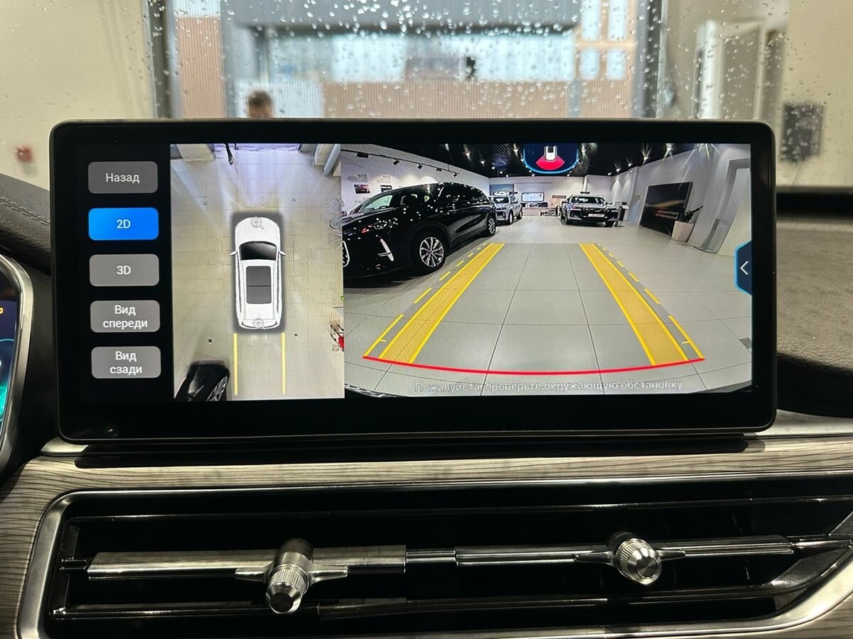 Б/У Чери Тигго 8 Про 2022 года. Фото: #15