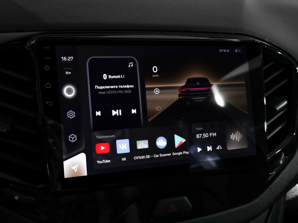 Б/У Лада (ВАЗ) Веста 2021 года. Фото: #11