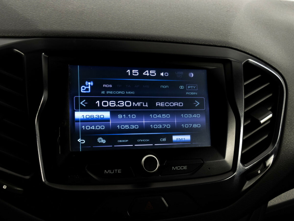 Б/У Лада (ВАЗ) Веста 2017 года. Фото: #10