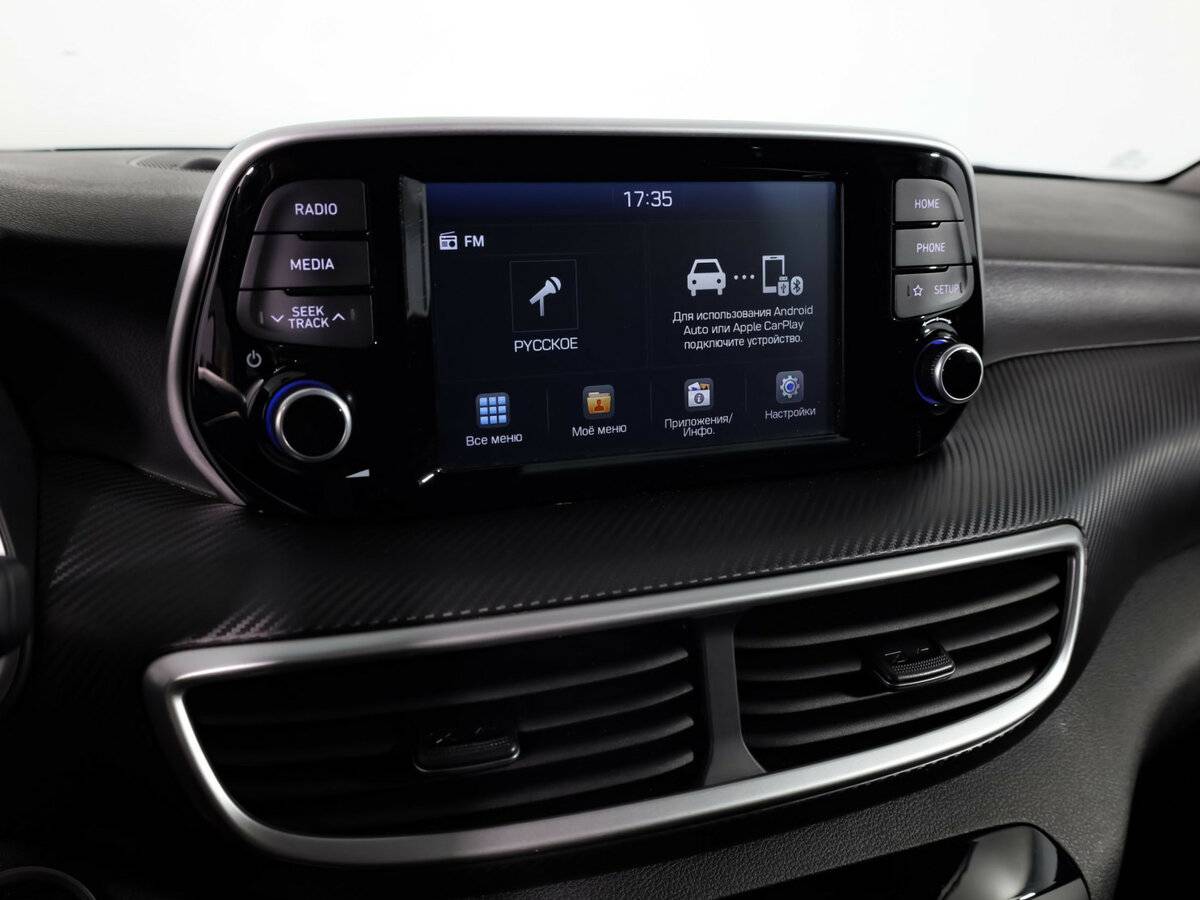 Б/У Хендай Туксон 2018 года. Фото: #16