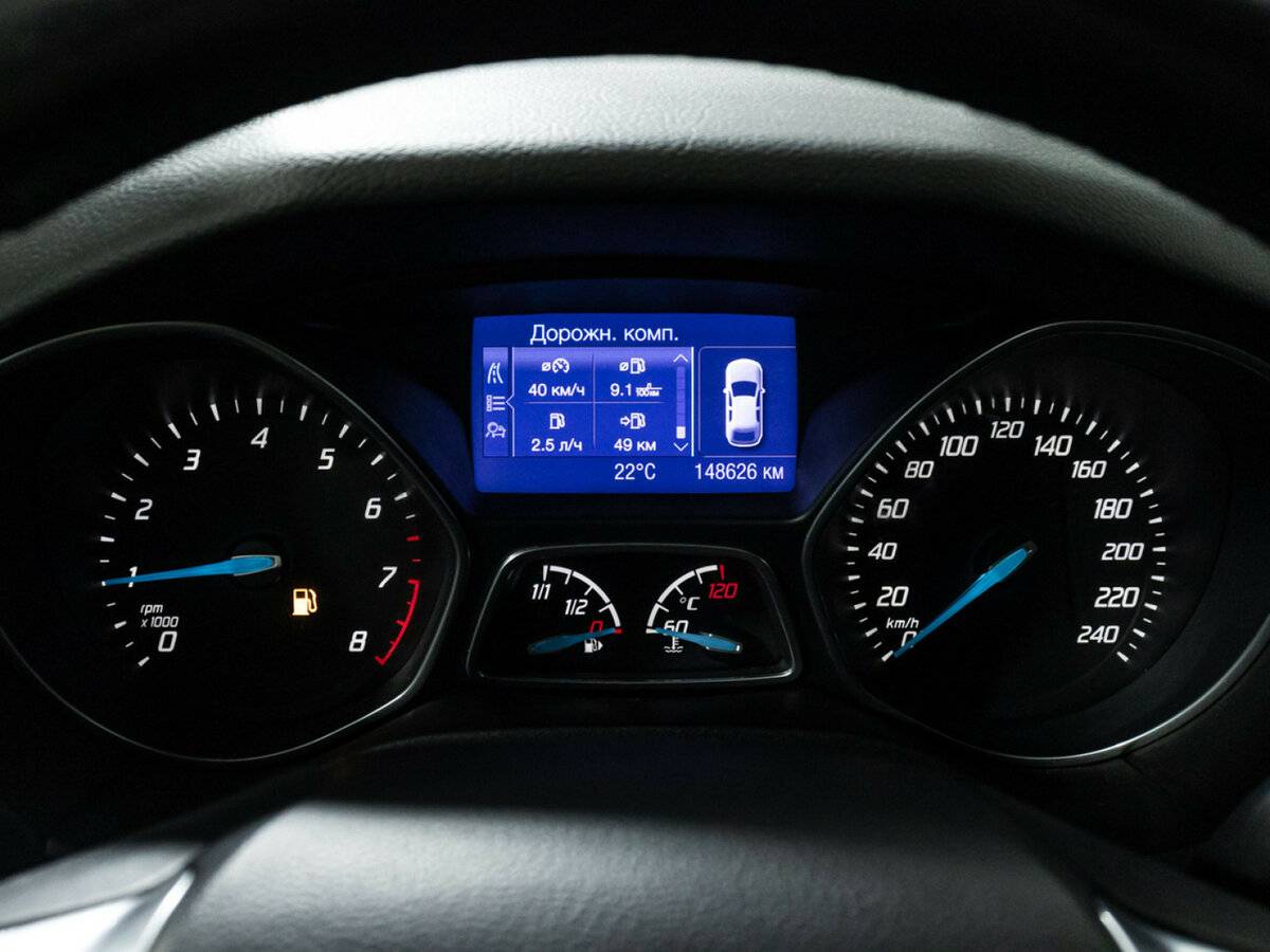 Б/У Форд Фокус 2012 года. Фото: #11