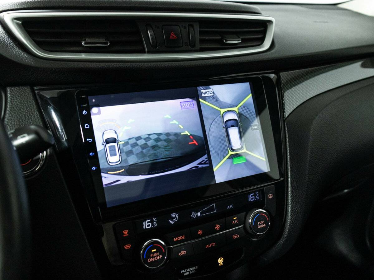 Б/У Ниссан Икс-Трейл 2017 года. Фото: #11