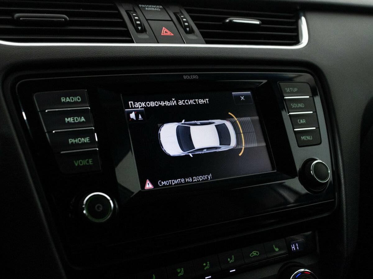 Б/У Шкода Октавия 2013 года. Фото: #12