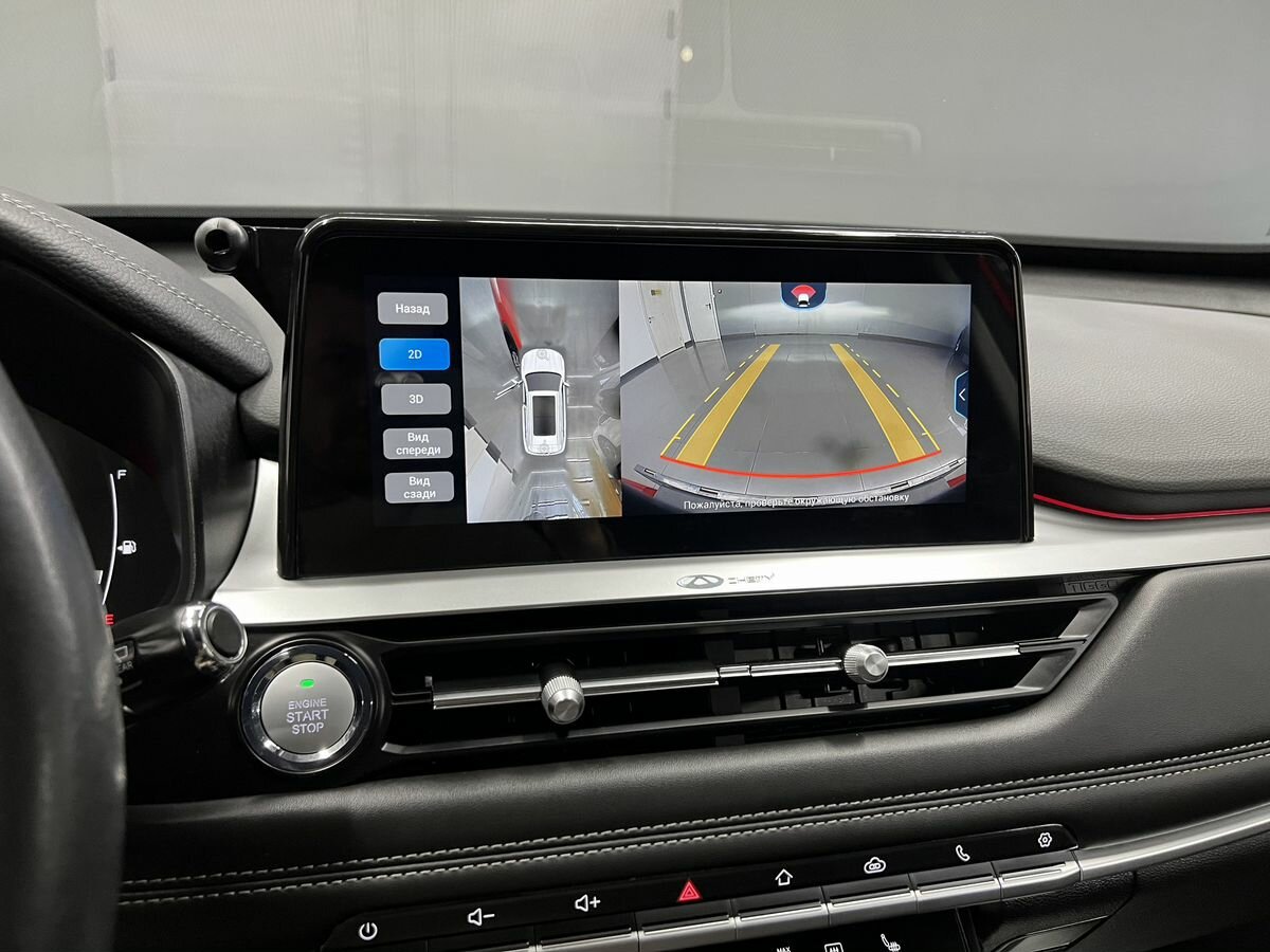 Б/У Чери Тигго 7 Про 2022 года. Фото: #13