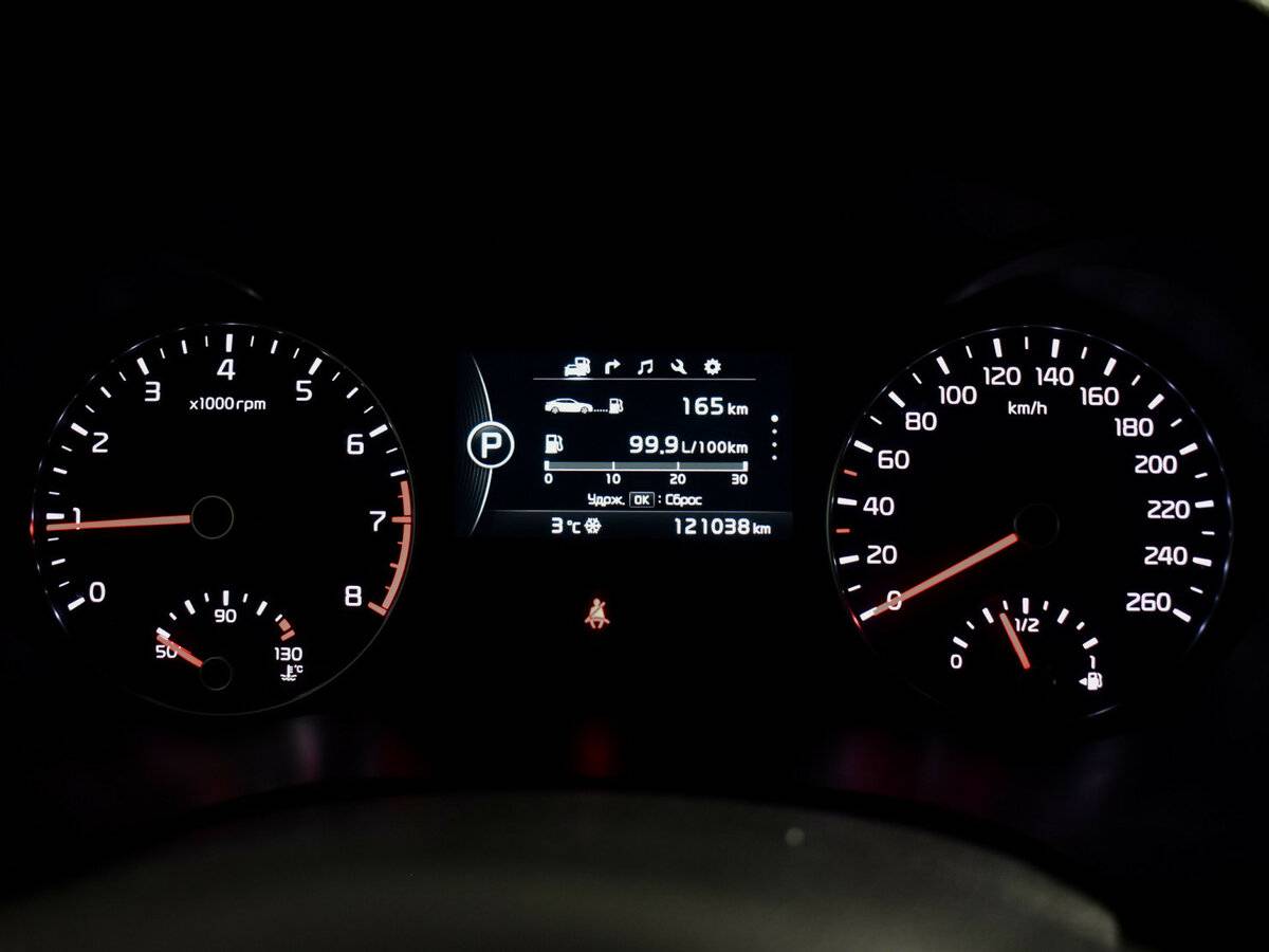 Б/У Киа Оптима 2017 года. Фото: #17