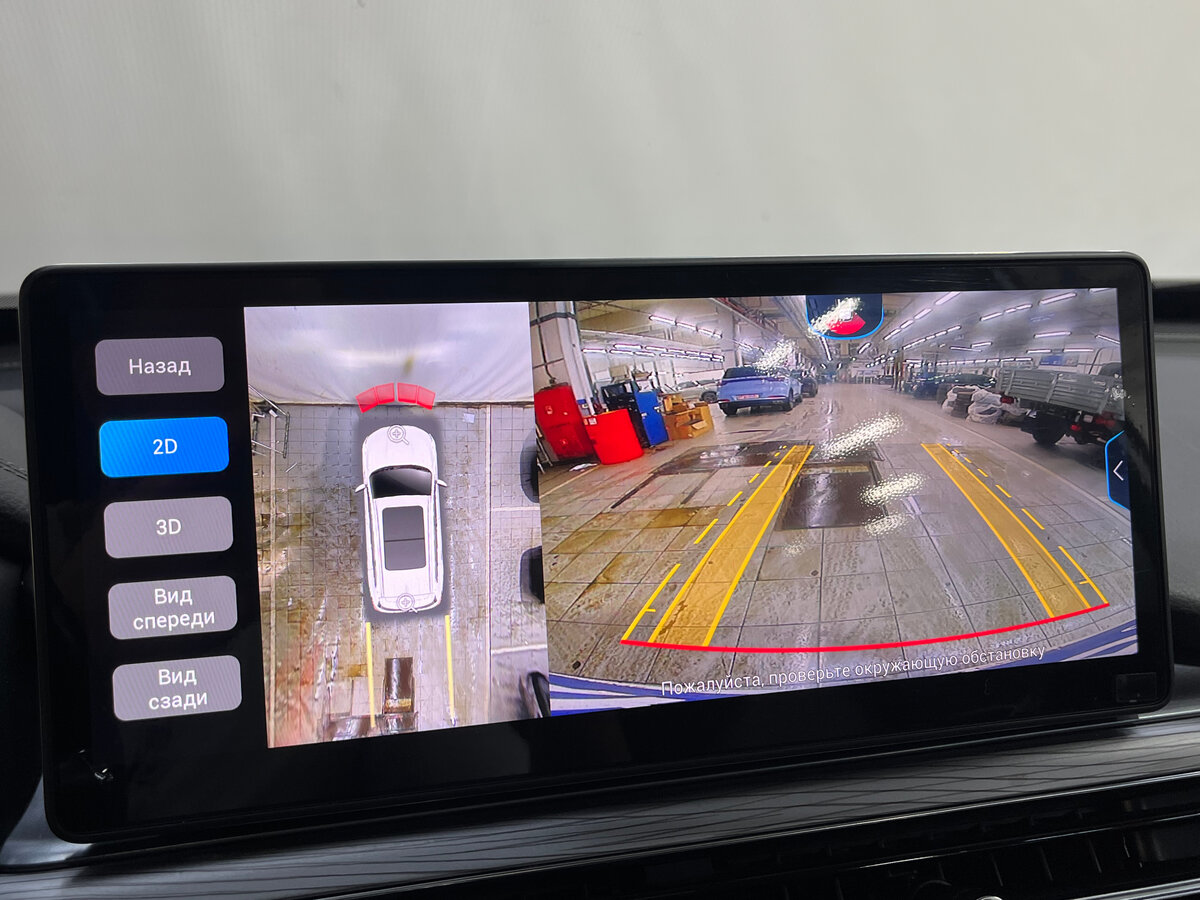 Б/У Чери Тигго 8 Про 2022 года. Фото: #24