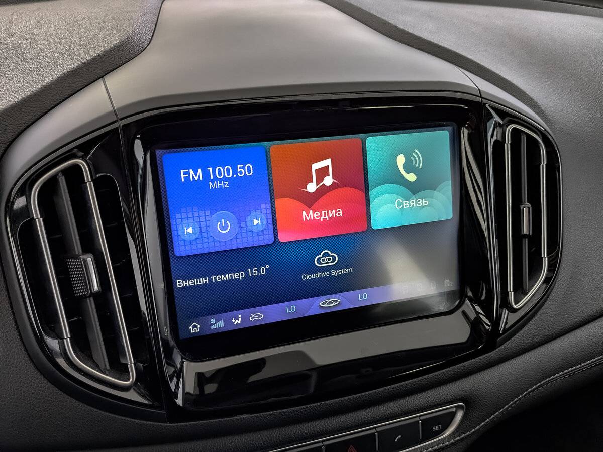 Б/У Чери Тигго 7 2019 года. Фото: #24