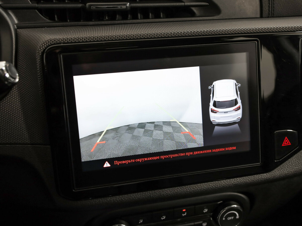 Б/У Чери Тигго 4 2021 года. Фото: #16