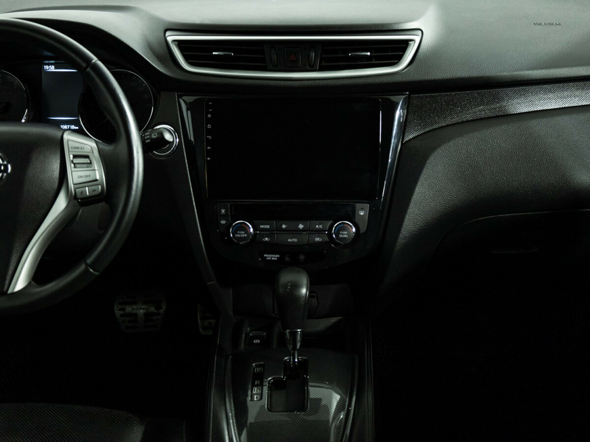 Б/У Ниссан Икс-Трейл 2017 года. Фото: #11