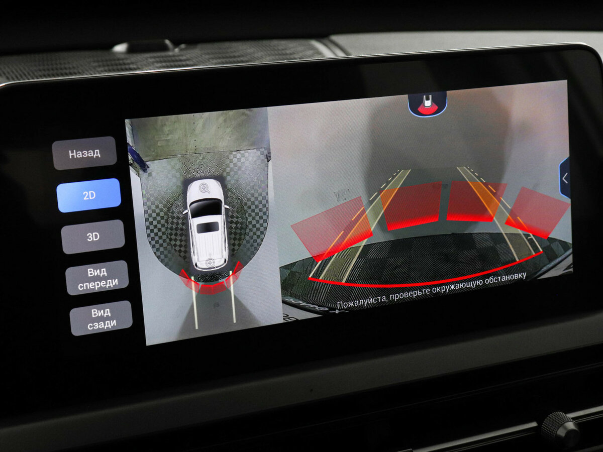 Б/У Чери Тигго 4 Про 2022 года. Фото: #12